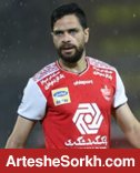 کامیابی نیا: امیدوارم بدشانسی دست از سر پرسپولیس بردارد کامیابی نیا: امیدوارم بدشانسی دست از سر پرسپولیس بردارد