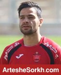 نیمکت پرسپولیس ستاره دار شد نیمکت پرسپولیس ستاره دار شد