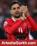 کمال و دو گل متوالی به خودروسازها کمال و دو گل متوالی به خودروسازها