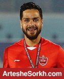 پرسپولیسی ها به دنبال سرنخ یک شایعه بزرگ پرسپولیسی ها به دنبال سرنخ یک شایعه بزرگ