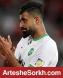 کنعانی زادگان به دیدار مدیران باشگاه آمد کنعانی زادگان به دیدار مدیران باشگاه آمد