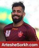 پرسپولیس بازی بدون کنعانی زادگان را تمرین کرد پرسپولیس بازی بدون کنعانی زادگان را تمرین کرد