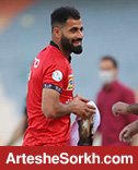 حاشیه بازی: شادی گل جالب کنعانی زادگان حاشیه بازی: شادی گل جالب کنعانی زادگان