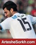 باشگاه پرسپولیس موضوع کنعانی زادگان را پیگیری می کند باشگاه پرسپولیس موضوع کنعانی زادگان را پیگیری می کند
