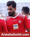 هوملس و کنعانی زادگان؛ ما و آنها! هوملس و کنعانی زادگان؛ ما و آنها!