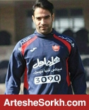 قرارداد شهاب کرمی با پرسپولیس ثبت شد قرارداد شهاب کرمی با پرسپولیس ثبت شد