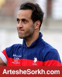 علی کریمی در آستانه مهاجرت به کانادا علی کریمی در آستانه مهاجرت به کانادا