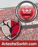 پرسپولیس – کاشیما؛ دومین فینال ایرانی – ژاپنی پرسپولیس – کاشیما؛ دومین فینال ایرانی – ژاپنی