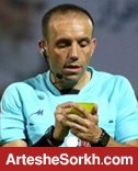 کاظمی داور بازی پرسپولیس شد کاظمی داور بازی پرسپولیس شد