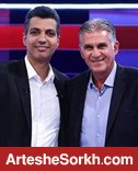 دروغ کی روش در نود: اسمی از پرسپولیس نیاوردم! دروغ کی روش در نود: اسمی از پرسپولیس نیاوردم!