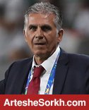 کی روش از ایران رفت کی روش از ایران رفت