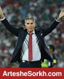 پیروزی کی روشی با مهندسی معکوس! پیروزی کی روشی با مهندسی معکوس!