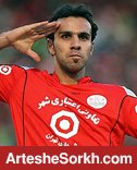 خلیلی: گل بشار مرا یاد گل خودم انداخت خلیلی: گل بشار مرا یاد گل خودم انداخت