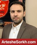خلیلی: میزبانی در حد نام پرسپولیس انجام می دهیم خلیلی: میزبانی در حد نام پرسپولیس انجام می دهیم