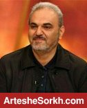 خیابانی گزارشگر دیدار امروز پرسپولیس خیابانی گزارشگر دیدار امروز پرسپولیس