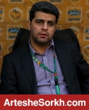 خمارلو: اردوی پرسپولیس در دوبی قطعی است خمارلو: اردوی پرسپولیس در دوبی قطعی است