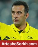 خورشیدی داور دیدار پرسپولیس و سپاهان شد خورشیدی داور دیدار پرسپولیس و سپاهان شد