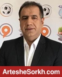 خسروی: محرومیت پرسپولیس درس عبرتی برای کل فوتبال ایران است خسروی: محرومیت پرسپولیس درس عبرتی برای کل فوتبال ایران است