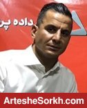 رسمی؛ حامد لک به پرسپولیس پیوست رسمی؛ حامد لک به پرسپولیس پیوست