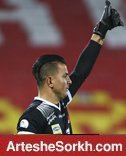آسمان امن پرسپولیس با لک آسمان امن پرسپولیس با لک
