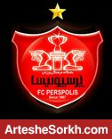 عملکرد تحسین برانگیز کاپیتان های پرسپولیس عملکرد تحسین برانگیز کاپیتان های پرسپولیس