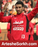 واکنش جالب کاپیتان پرسپولیس به رفتن طاهری واکنش جالب کاپیتان پرسپولیس به رفتن طاهری