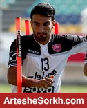 ماهینی: من و رامین فقط به پرسپولیس فکر می کنیم نه خودمان / شادی بعد از گل را هماهنگ کرده بودیم ماهینی: من و رامین فقط به پرسپولیس فکر می کنیم نه خودمان / شادی بعد از گل را هماهنگ کرده بودیم