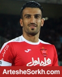 ماهینی: بازیکنان جدید در پرسپولیس 200 درصد توان بگذارند ماهینی: بازیکنان جدید در پرسپولیس 200 درصد توان بگذارند