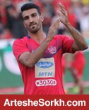 ماهینی، ثروت غیر قابل وصف پرسپولیس ماهینی، ثروت غیر قابل وصف پرسپولیس