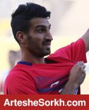 نیمکت نشینی دو بزرگ پرسپولیس تا اطلاع ثانوی! نیمکت نشینی دو بزرگ پرسپولیس تا اطلاع ثانوی!