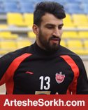 ماهینی اردوی پرسپولیس را ترک می کند ماهینی اردوی پرسپولیس را ترک می کند