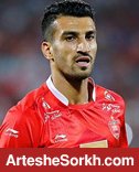 فوری؛ حسین ماهینی در لیست مازاد پرسپولیس فوری؛ حسین ماهینی در لیست مازاد پرسپولیس