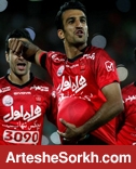 حسین ماهینی پدر شد حسین ماهینی پدر شد