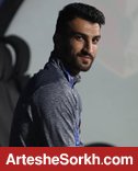 ماهینی در اردوی تیم حاضر شد ماهینی در اردوی تیم حاضر شد