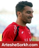 ماهینى: سوپرکاپ حق پرسپولیس و نفت است ماهینى: سوپرکاپ حق پرسپولیس و نفت است