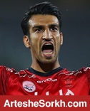واکنش تند ماهینی پرسپولیس به شایعه اعتصاب و حاشیه سازان واکنش تند ماهینی پرسپولیس به شایعه اعتصاب و حاشیه سازان