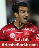 ماهینی کمال پرسپولیس نشد ماهینی کمال پرسپولیس نشد