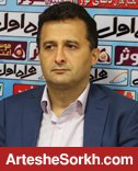 محمودزاده: نمی خواهیم لیگ نیمه تمام بماند محمودزاده: نمی خواهیم لیگ نیمه تمام بماند
