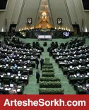 نماینده مجلس: دولت هزینه خصوصی سازی نادرست را به دولت بعدی منتقل نکند نماینده مجلس: دولت هزینه خصوصی سازی نادرست را به دولت بعدی منتقل نکند