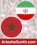 هوای آفتابی در بازی ایران- مراکش هوای آفتابی در بازی ایران- مراکش