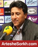 مرفاوی: با این داوری ها قولی برای بقای صبا در لیگ برتر نمی دهم/ اهل هوچی گری نیستم اما هیچ کس از ما حمایت نمی کند مرفاوی: با این داوری ها قولی برای بقای صبا در لیگ برتر نمی دهم/ اهل هوچی گری نیستم اما هیچ کس از ما حمایت نمی کند