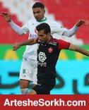 پرسپولیس با پیراهن میناوند 7 پله صعود کرد پرسپولیس با پیراهن میناوند 7 پله صعود کرد