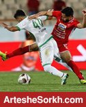 خاطره شیرین پرسپولیس برابر تیم دوم تبریز خاطره شیرین پرسپولیس برابر تیم دوم تبریز