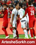 ردپای تغییرات در این مساوی دردناک ردپای تغییرات در این مساوی دردناک