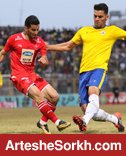 خاطره خوش پرسپولیس از تختی آبادان خاطره خوش پرسپولیس از تختی آبادان