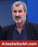مایلی کهن: مردم محتاج نان شب هستند ولی فوتبالیست ها می نالند مایلی کهن: مردم محتاج نان شب هستند ولی فوتبالیست ها می نالند
