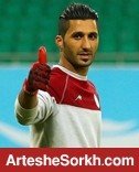 پست عجیب و دوپهلوی مظاهری پست عجیب و دوپهلوی مظاهری