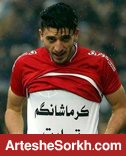 مهاجم تیم ملی امید در آستانه حضور در پرسپولیس؟ مهاجم تیم ملی امید در آستانه حضور در پرسپولیس؟