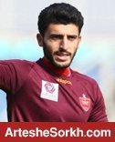 مجوز بازی مهدیخانی صادر شد مجوز بازی مهدیخانی صادر شد