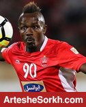 رازی به نام «منشا» رازی به نام «منشا»